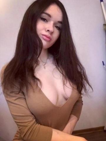 Валентина